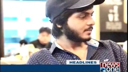 NewsONE Headlines 7PM | 20-Jan-2018