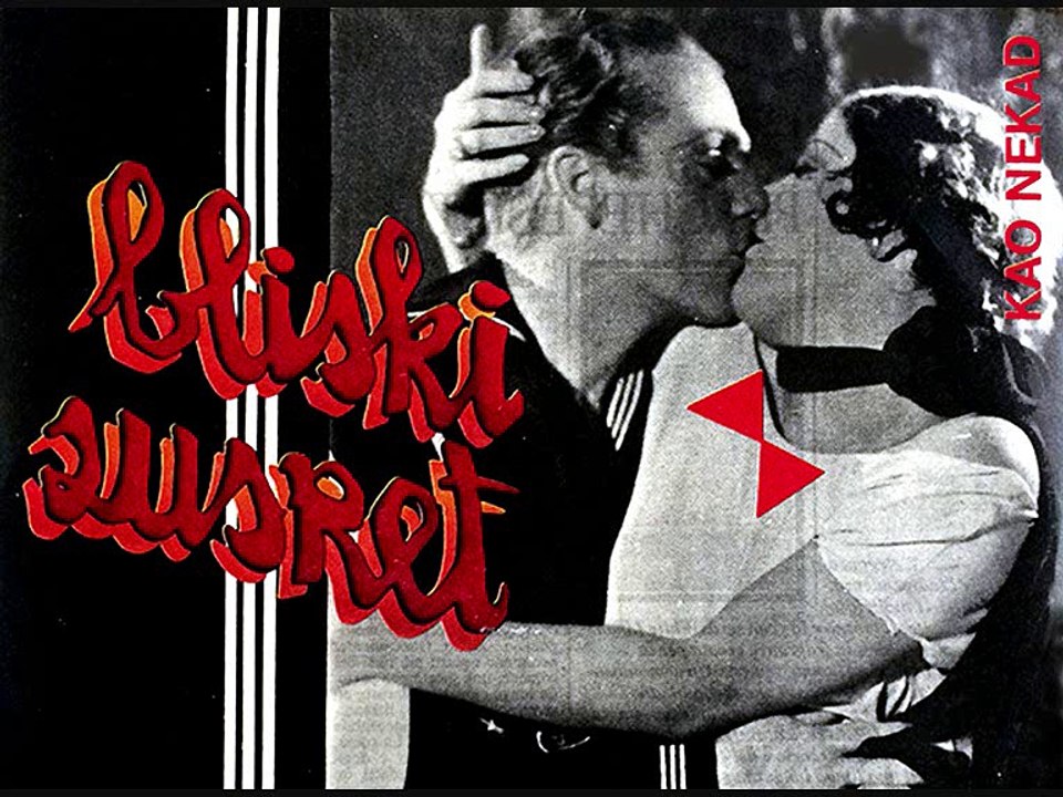 BLISKI SUSRET - Kao nekad (1984)