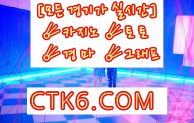 부산경마정보지 , 제주경마정보지 , C K 6. C0M 한국경마