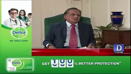 Sawal Se Agay - 20th January 2018