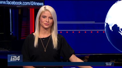 i24NEWS DESK | U.S. VP arrives in Cairo for Mideast tour | Saturday, January 20th 2018