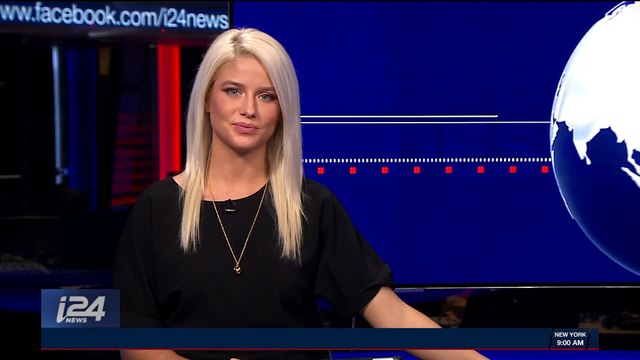 i24NEWS DESK | U.S. VP arrives in Cairo for Mideast tour | Saturday, January 20th 2018