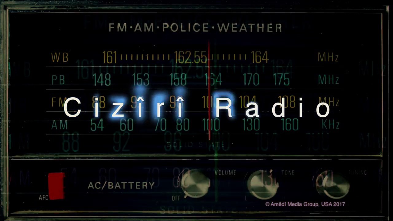 Salê, Mihemed Arif Ciziri    محمد عارف جزراوي ، شالێ_HD