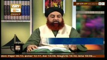 Dars-e-Bukhari - Topic - Khud Kushi Ki Muzammat - Part 3