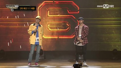 [4회/단독] 형 보다 나은 아우! 올티 VS 대이 @ 3차 예선
