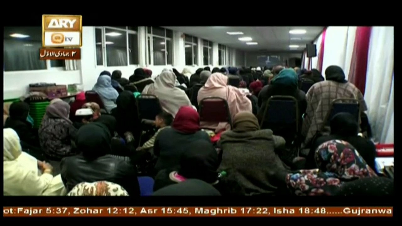 Khutbat Pir Saqib Shami - Topic - Mawalid Training - Part 2