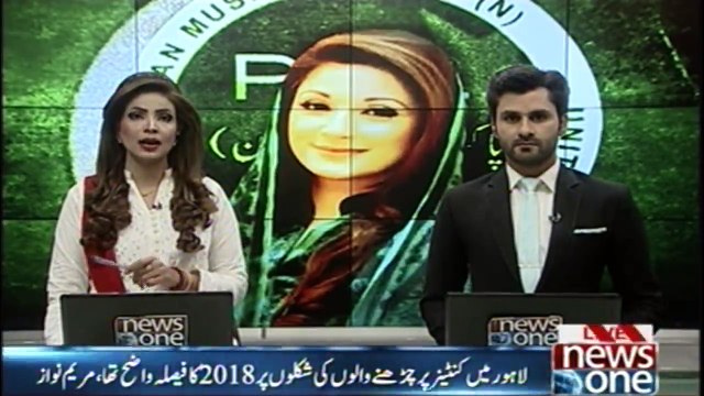 Despite conspiracy, people voted a Nawaz Sharif, Maryam NawazDespite conspiracy, people voted a Nawaz Sharif, Maryam Naw