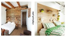 أحدث 80 تصميم لحوائط خشبيه في غرف النوم بتصميمات عالميه راقيه !! المجموعه الأولي