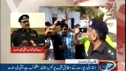 NewsONE Headlines 9PM  | 20-Jan-2018