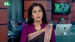 NTV Shondhyar Khobor | 20 January, 2018