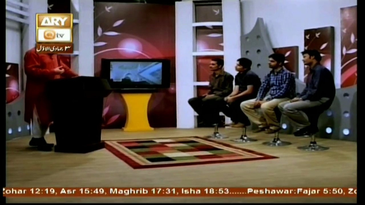 Adab e zindagi - Topic - Akhlaqiat