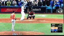Houston Astros Win 2017 World Series. (FINAL OUT/CELEBRATION)