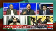 News Night With Neelum Nawab - 20th January 2018