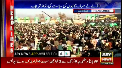 Headlines 2200 20th January 2018