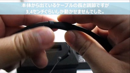COULAX Bluetooth イヤホン ネックバンド式 CX07DE