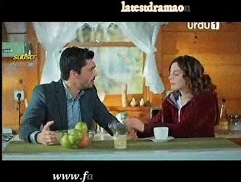 Main ayesha gul Ep 65 on Urdu 1 - 20 January 2018