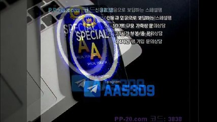 P 피 안전놀이터 ＰＰ－２０．ＣＯＭ P안전놀이터 P먹튀 피먹튀 알파티비 슈어맨 베타티비 안전놀이터 안전공원 놀이터추천 검증커뮤니티 먹튀검증 먹튀사이트 검증사이트 먹튀폴리스 슈어맨 먹튀헌터 먹튀캅 엘리트짱 먹튀썰전 먹튀송신 먹튀투어 헌터티비 헌터검증단 먹폴 먹튀 폴리스 먹튀room ＰＰ－３０．ＣＯＭ  ン적대소리가적막하던허공 P 피 안전놀이터 ＰＰ－２０．ＣＯＭ P안전놀이터 P먹튀 피먹튀 알파티비 슈어맨 베타티비 안전놀이터 안전공원 놀이터추천 검증커뮤니티 먹