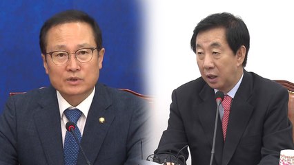 민주, '원 구성' 촉구에 한국, '개헌'으로 맞불 / YTN