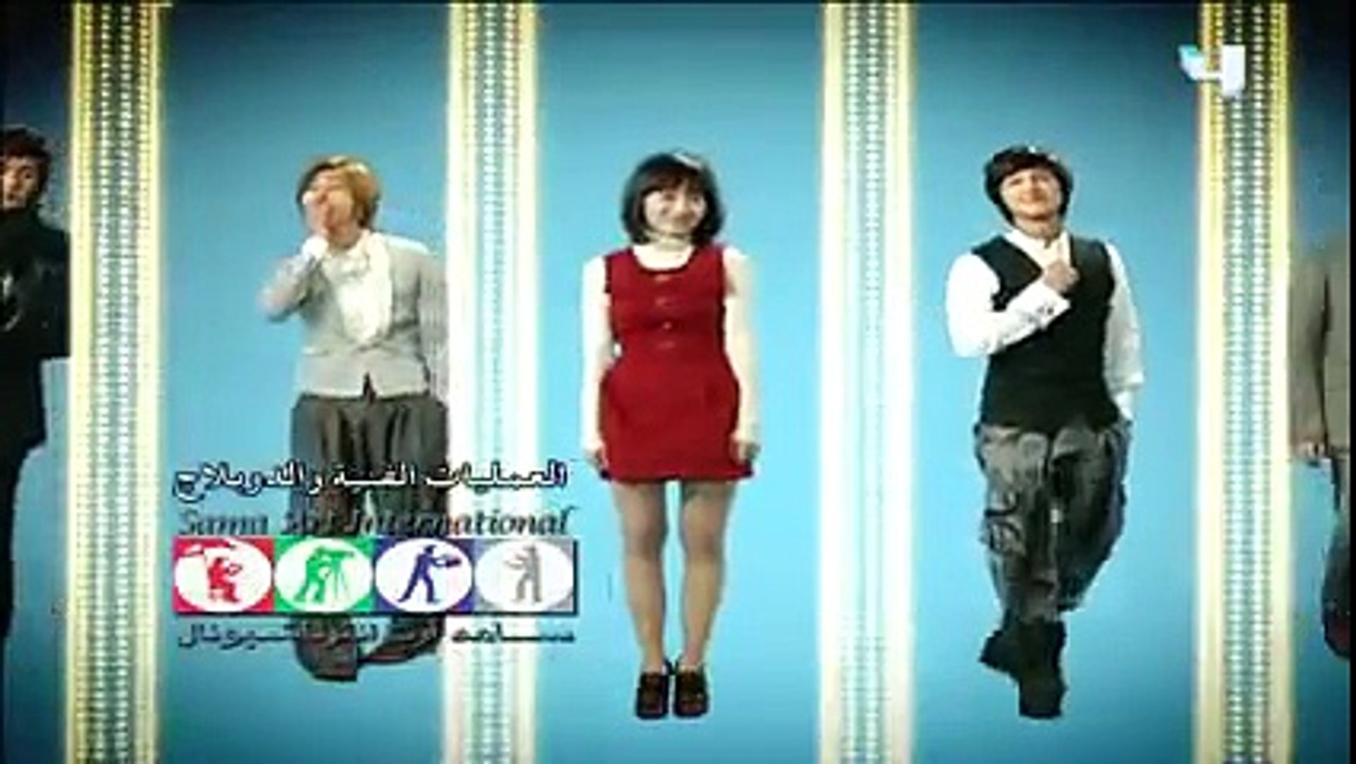 ايام الزهور الحلقة 2 مقطع 1 فيديو Dailymotion