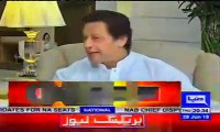 سجدہ صرف اللہ کو ہوتا ہے، چوکھٹ کے باہر بوسہ دیا تھا، سجدہ نہیں کیا۔ عمران خان