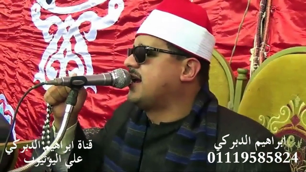 اطول نفس في قراءة القران اسمع وحكم اجمل قراءة للقرآن الكريم الشيخ ممدوح عامر