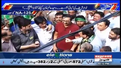 Kal Tak with Javed Chaudhry – 2nd July 2018