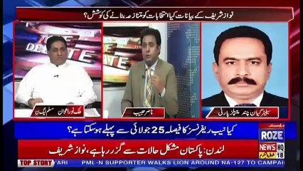 The Debate – 2nd June 2018