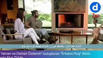 مسلسل الطائر المبكر ولقاء حصري مع ديميت وجان أبطال المسلسل وكواليس الحلقة 2 مسلسل الطائر المبكر