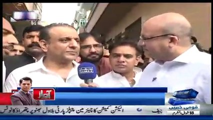 Pesay Mujh Se Lelain Aur Vote Khareed Kr Dikhain- Aleem Khan's Challenge To Ayaz Sadiq