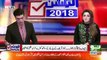 Election Special on Neo - 2nd July 2018