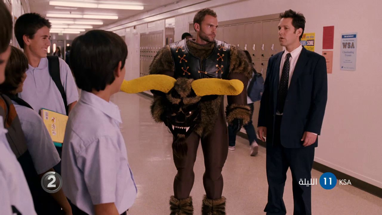 لعشاق النجم Paul Rudd .. لاتفوتوا Role Models الليله على MBC2