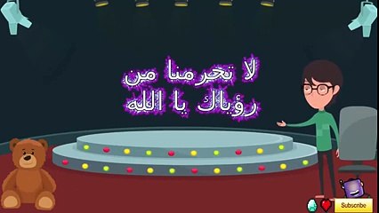 لحظة انفجار عين ماء من بئر زمزم أثناء توسعة الحرم المكي .. يا الله مشهد رووعة