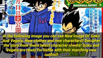 Dragon Ball Super Movie 2018 Reveal New Image Goku And Vegeta