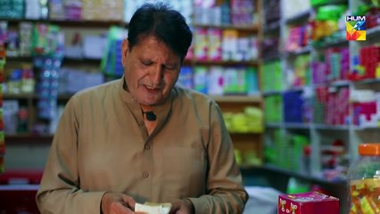 Main Haar Nahi Manoun Gi Episode 3 HUM TV Drama