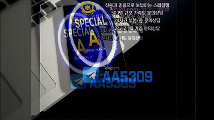 P 피 안전놀이터 ＰＰ－２０．ＣＯＭ P안전놀이터 P먹튀 피먹튀 알파티비 슈어맨 베타티비 안전놀이터 안전공원 놀이터추천 검증커뮤니티 먹튀검증 먹튀사이트 검증사이트 먹튀폴리스 슈어맨 먹튀헌터 먹튀캅 엘리트짱 먹튀썰전 먹튀송신 먹튀투어 헌터티비 헌터검증단 먹폴 먹튀 폴리스 먹튀room ＰＰ－３０．ＣＯＭ  ユ누구야잠에서덜깬채로손 P 피 안전놀이터 ＰＰ－２０．ＣＯＭ P안전놀이터 P먹튀 피먹튀 알파티비 슈어맨 베타티비 안전놀이터 안전공원 놀이터추천 검증커뮤니티 먹