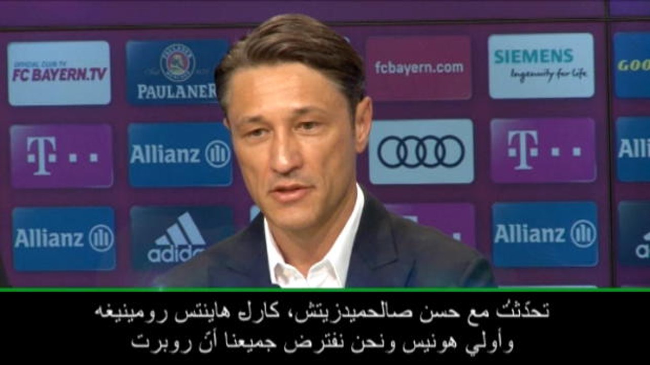 كرة قدم: الدوري الألماني: حريصٌ تمامًا على الحف...