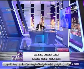 أحمد موسى: خالد البلشى وحنان فكرى وآخرين حرضوا صحفيين للمطالبة بحبسى