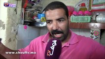 في مدينة الدار البيضاء 25 أسرة كيعيشو في منزل آيل للسقوط وكيتشاركو مرحاض واحد وحياتهم في خطر