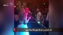 شاهد.. أول فيديو من حفل زفاف توفيق عكاشة وحياة الدرديرى