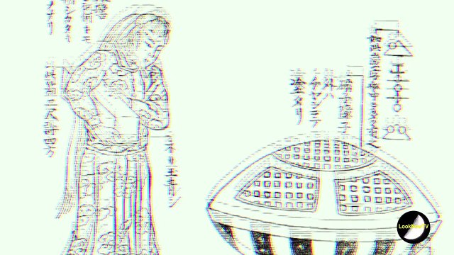 UFO Japanese Mystery! Female ALIEN In A flying Saucer?