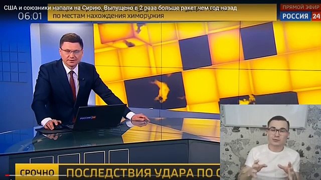 Новые ФЕЙКИ о Сирии от российского ТВ [Арслан Энн]