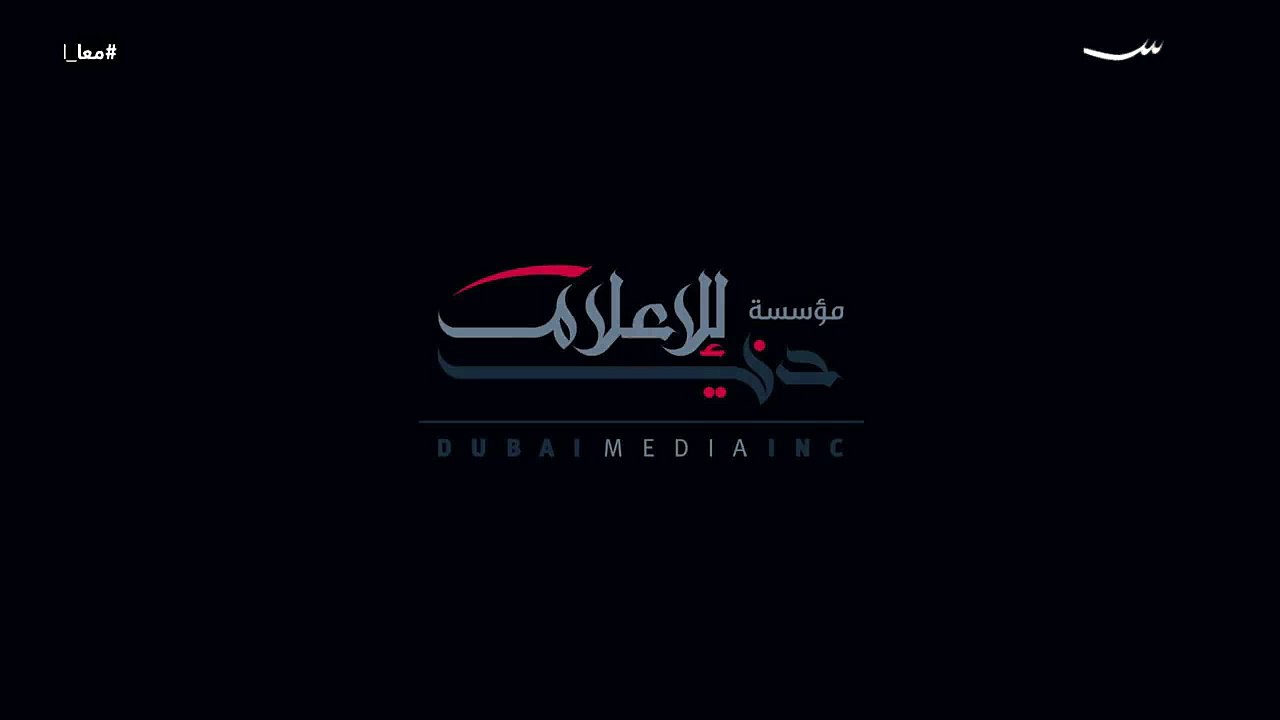 حدك مدك الحلقة 24