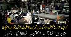 Protest against power load shedding in Karachi