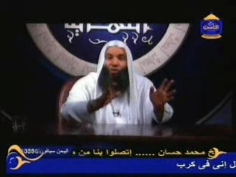 mohamed hassan Ahdathe Nihaya Hilka01.Part02