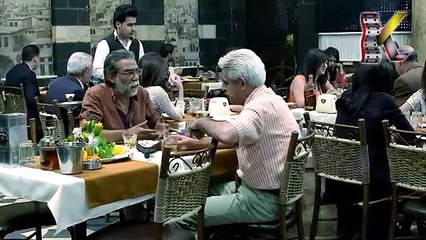 مسلسل عناية مشددة ـ الحلقة 1 الأولى كاملة HD  Enaya Moshadda