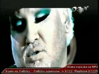 Azis - Praznuvash li sega