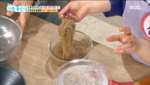 [Happyday]Pear Juice naengmyeon 배즙으로 건강하게 먹  는 '배즙 냉면' [기분 좋은 날] 20180703