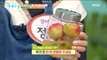 [Happyday]peach Pickled Vegetables  꿀잠을 자고 싶다  면 '복숭아 장아찌'[기분 좋은 날] 20180703
