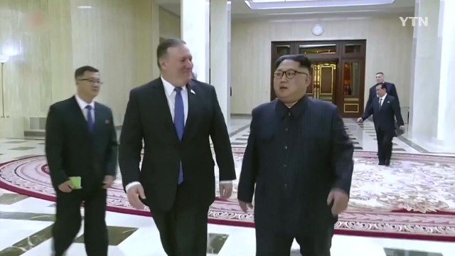 폼페이오, 5일~7일 사이 평양 방문... 비핵화 협상 / YTN