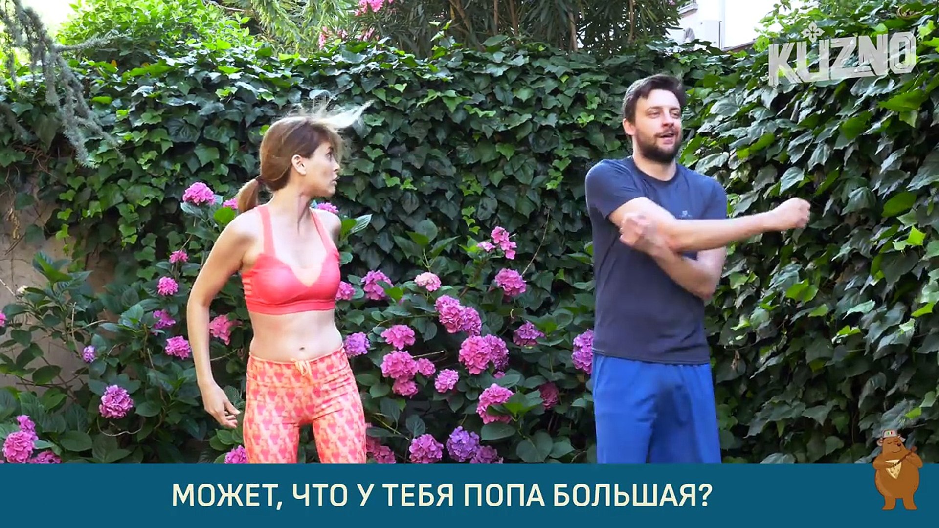 Итальянцы Пробуют Новогодние Русские Блюда